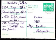 DDR  1973: P 79, Stempeldatum senkrecht, sowjet, Stempelmaschine, selten,s.Bild