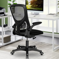 Bürostuhl Ergonomisch