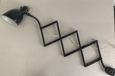 Bauhaus Scherenlampe Wandlampe