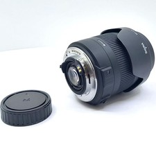 Objektiv sigma 250mm - objektiv,