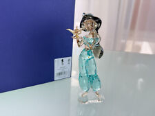 Swarovski Figur 5613423 Disney Aladin Prinzessin Jasmin 13,1 cm Neuware 