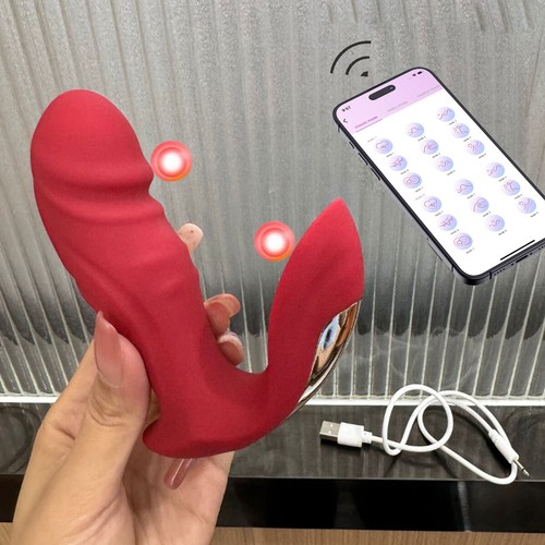 Vibrator mit app für - vibrator,