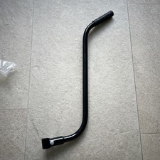 Fahrrad Schiebestange