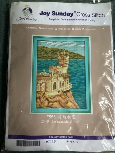 The seaside church - the,