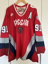Authentic Eishockey Trikot
