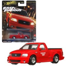 Ford F-150 SVT Lightning HYP75
