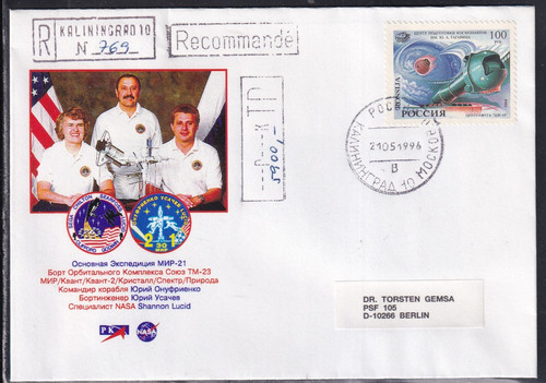 Mir sojus eva 2 - mir, eva-2