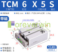 1PCS NEW FOR AirTAC 3-axis