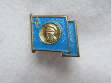 DDR - Abzeichen - JP - Junge