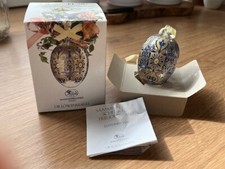 Hutschenreuther  Osterei limitiert Design Glas Ei