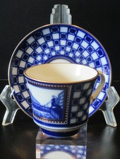 Gedeck Lomonosov Tasse Teller