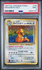 1997 Pokemon Karte Dragoran Fossil PSA 9 Japanisch Holo Mint