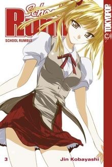 School rumble von kobayashi - school, 3