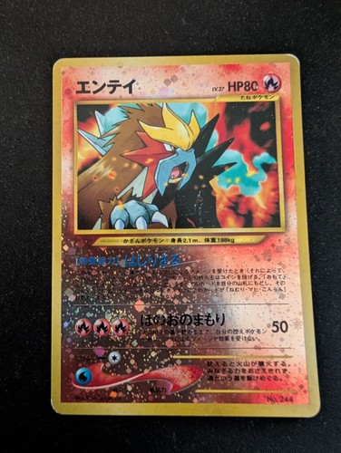Pokemon karte entei 244 - karte, no.244