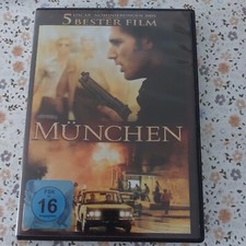 München (2007)