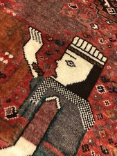 ✔ Gashgaie | 158 x 105 | Handgeknüpft | Orientteppich | Carpet | Rug  ?