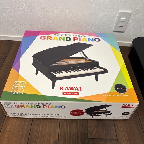 Kawai mini flügel - flügel, spielzeug