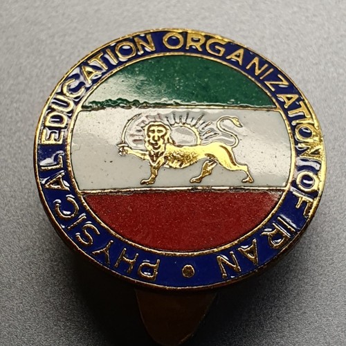 Iran pahlavi historisches - pahlavi,