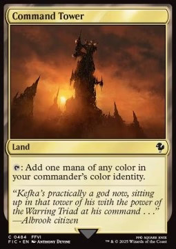Magic mtg command tower - magic/mtg,