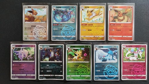 Pokemon sammlung alle 9 - sammlung:,