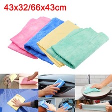 43x32cm，43x66cm Handtuch