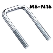 M6-M16 Vierkant U-Bolzen
