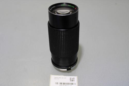 Tokina rmc 200 1 4 - rmc, mm