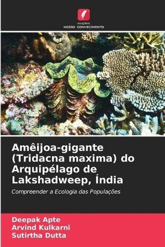 Amijoa gigante tridacna - amijoa-gigante, (tridacna