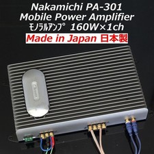 [At that time] Rare classic