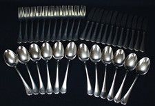 35x WMF Bornholm Cromargan