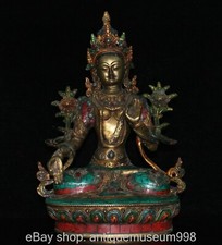 12.8" Alte Tibet Buddhismus