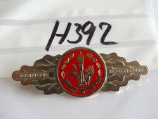 Orden Feuerwehr Brandenburg