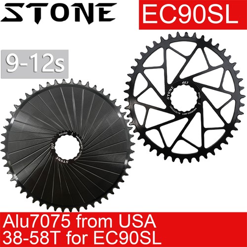Stone round oval kettenblatt - stone,
