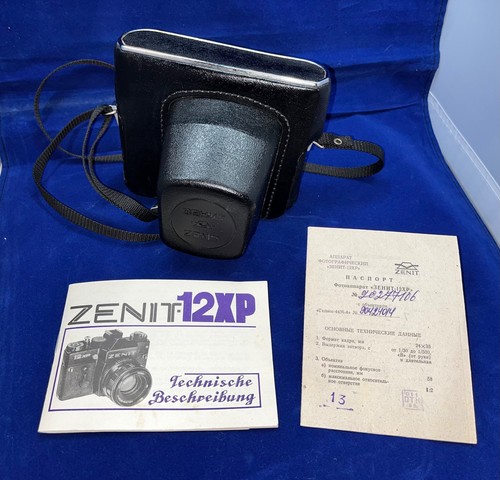 Zenit 12xp slr - 12xp, helios