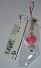 Brandneu mit Etikett Vintage