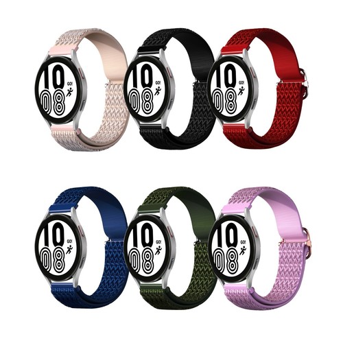 Nylon armband 20mm - nylon,