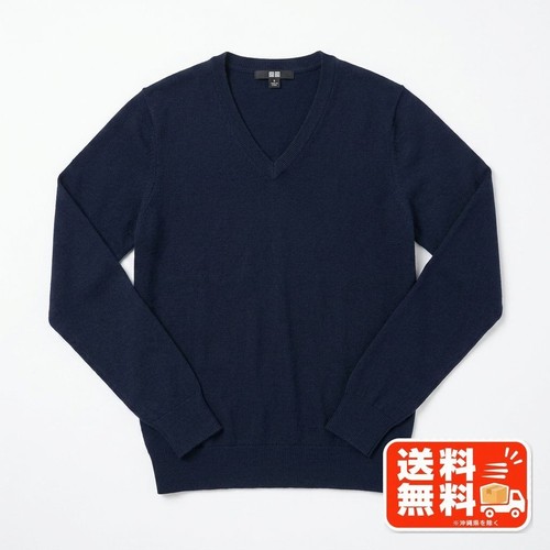 Uniqlo herren ausschnitt - uniqlo, v-ausschnitt