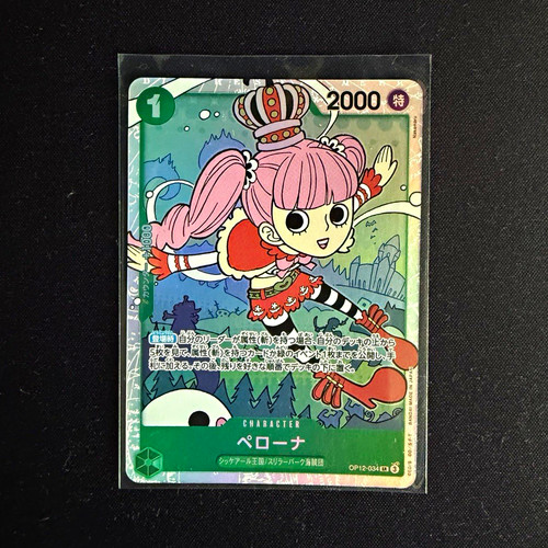 Bandai one piece card - bandai,