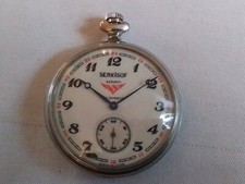 Taschenuhr serkisof demiryolu - taschenuhr,