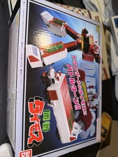 2024 Bandai Japan Model Kit