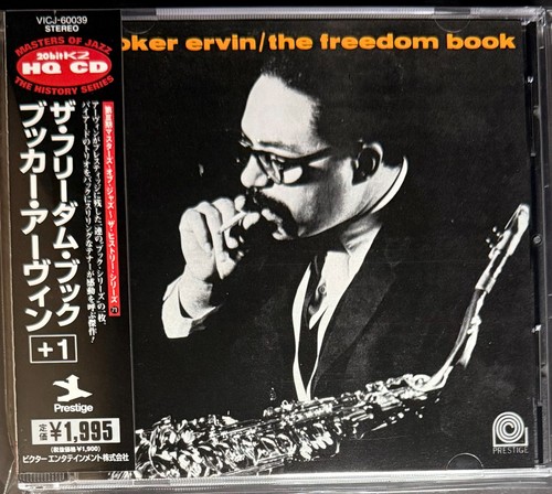 Booker ervin the - ervin, –