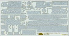 Tamiya 12647 - 1/35 WWII