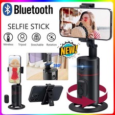 360° Drehung GIMBAL