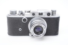 TANAKA Kamera Tanack IIC