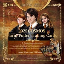 NEW 2025 Kakawow COSMOS Harry