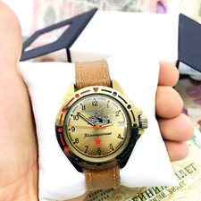 Seltene Komandirskie Wostok