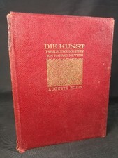 The Art. Collection of