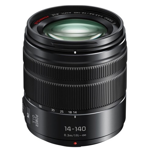 Panasonic lumix vario - lumix,