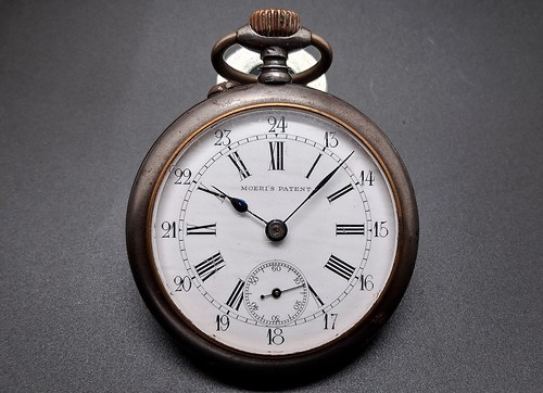Antiker vintage moeris patent - antiker,