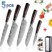 Japanisches Küchenmesser Damaskus Muster Edelstahl Messer Profi Kochmesser Set